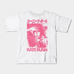 Kate Bush - Retro Fan Kids T-Shirt